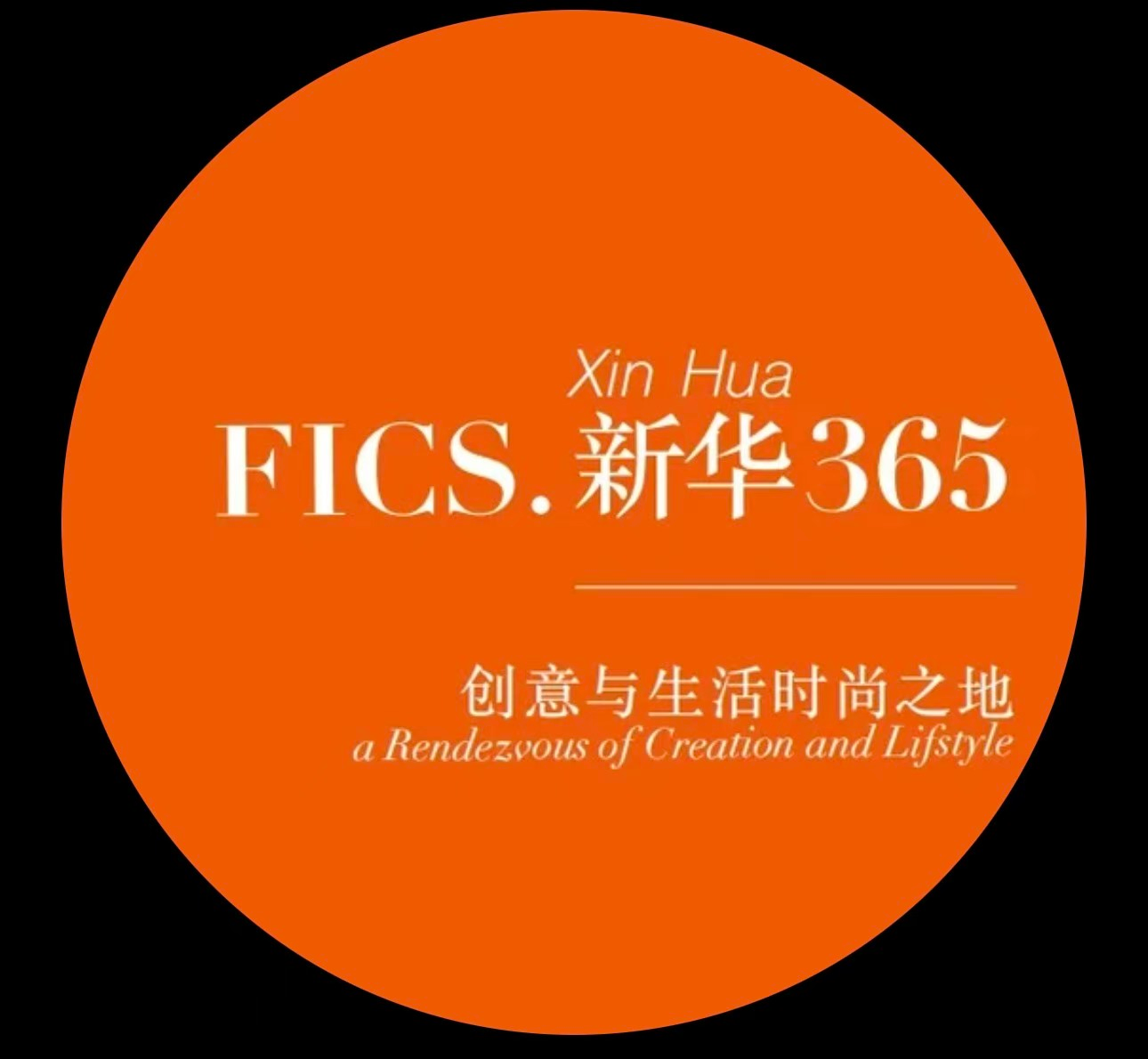 FICS · 新华365